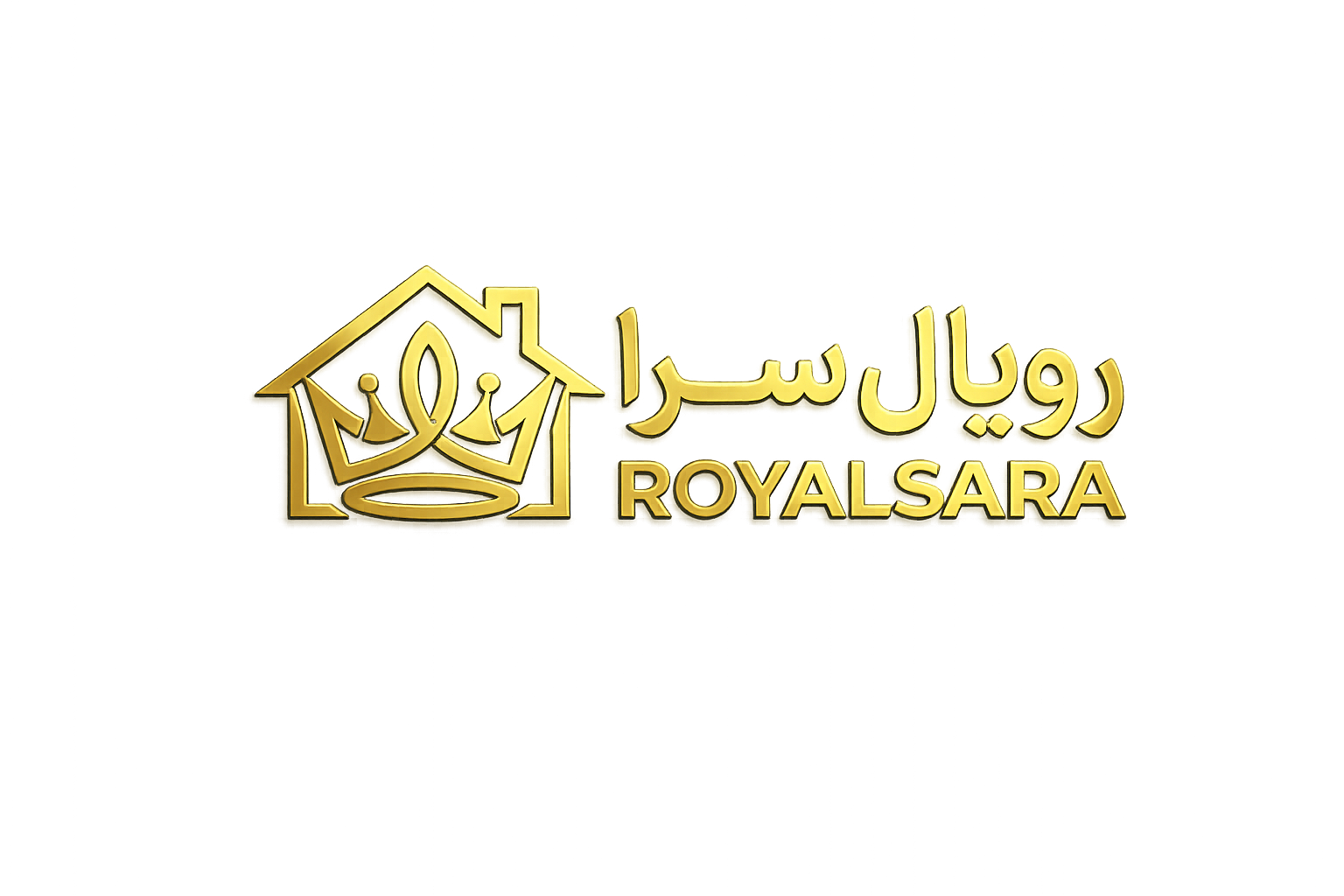 رویال سرا